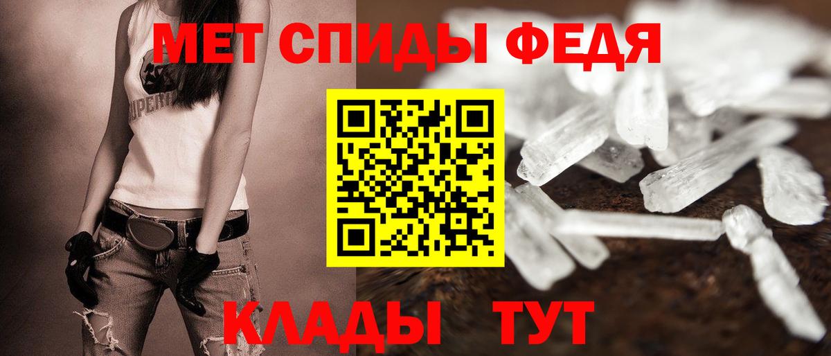Амфетамин 97% Асбест
