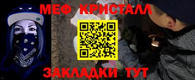 синтетический гашиш Аргун