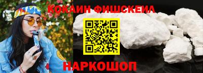 гашиш Апшеронск