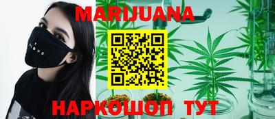 mdpv Абакан