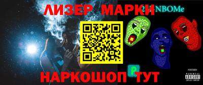 mdpv Абакан