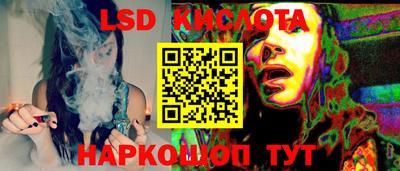 mdpv Абакан