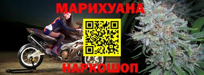 бутират Азнакаево