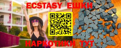 mdpv Абакан