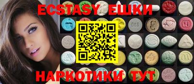 mdpv Абакан
