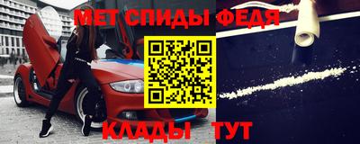 гашиш Апшеронск