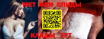 a pvp Апрелевка