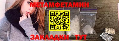 синтетический гашиш Аргун