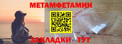 mdpv Абакан