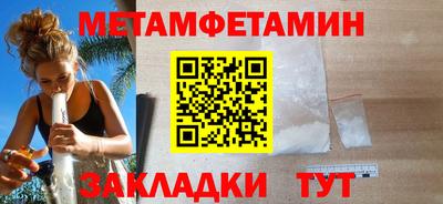 a pvp Апрелевка