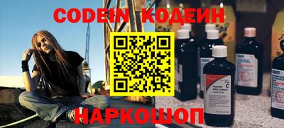 a pvp Апрелевка